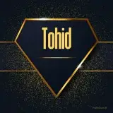 پوشاک زنانه توحید