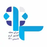 کلاس هایآموزشی زبان/چرتکه/موسیقی/نقاشی