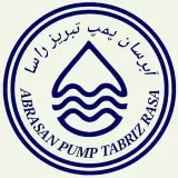 آبرسان پمپ تبریز راسا