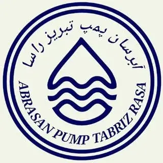 آبرسان پمپ تبریز راسا