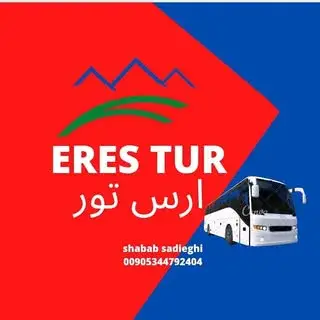 eres tur