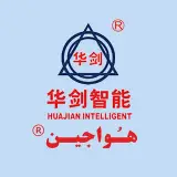 HUAJIAN || هواجین