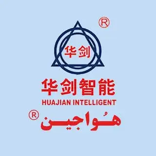 HUAJIAN || هواجین