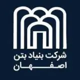 بنیاد بتن اصفهان