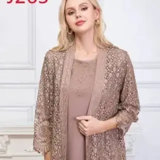 پوشاک توحید گیاه کار