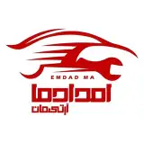 emdadma artiman|امدادما