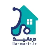 مرکز درمان در منزل