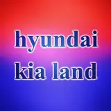کیا هیوندا لند