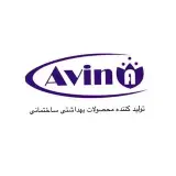 تولید و پخش آوین