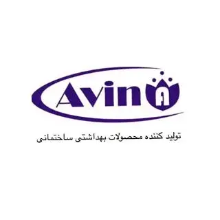تولید و پخش آوین