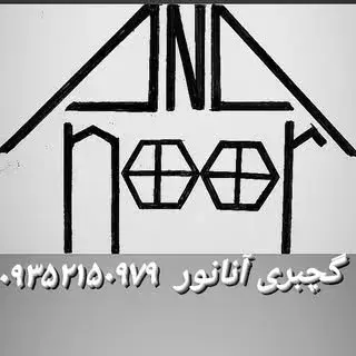 رضا پیشوا