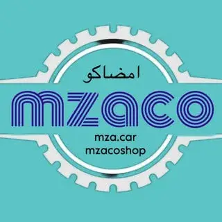 امضاکو پخش لوازم یدکی اصلی