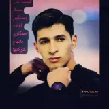 تراشکاری صنعتی برجبیان