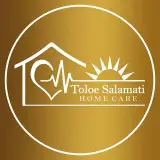 مرکز مشاوره و ارائه خدمات پرستاری در منزل طلوع سلامتی