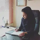 آیگین عباسی