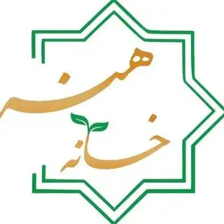 آموزشگاه خانه هنر ‍♀️