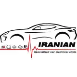 ایرانیان