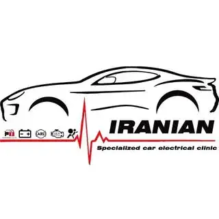 ایرانیان
