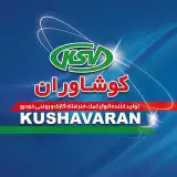 شرکت تولیدی صنعتی کوشاوران کمک فنر KDS-KSV