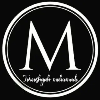 فروشگاه لوازم خانگی محمدی