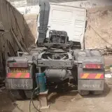 خدمات اهنگری شاسی
