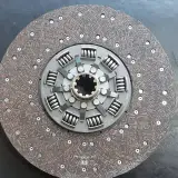 دیسک و صفحه کلاچ سازی توحید