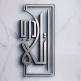 atlidoor