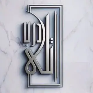 atlidoor