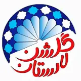 اخبار منطقه لارستان بزرگ