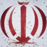 ح‌سین ق‌دیانی