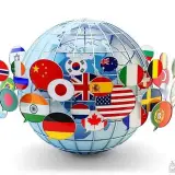 مرکز زبان گات | آموزشگاه زبان انگلیسی