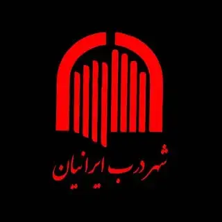 تولید درب ضدسرقت و لابی