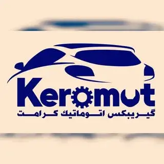 gearbox automatic keramat
