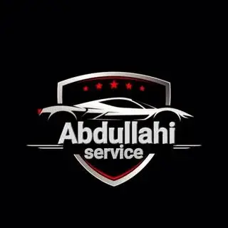 اتوسرویس عبداللهی