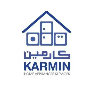 تعمیرات لوازم خانگی کارمین