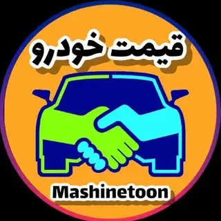 آگهی فروش خودرو بدون واسطه