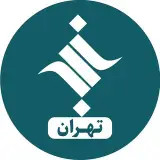 ISCA News | ایسکانیوز تهران