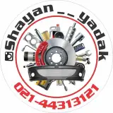 تخصصی ترین فروشگاه قطعات خودروهای چینی در غرب تهران