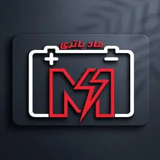 ماد باتری کیش