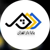 « اتوبار پایا »