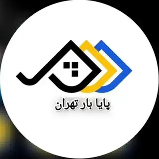 « اتوبار پایا »