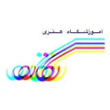 آموزشگاه طراحی و نقاشی نگاره