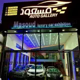 autogallery_masoud