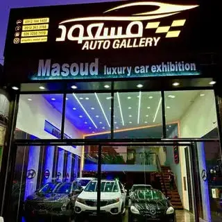 autogallery_masoud