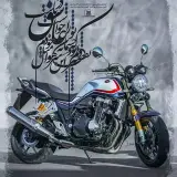 فروشگاه امیران یدک اسلامیه