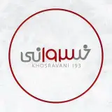خسروانی ۱۹۳ | مدیران خودرو