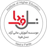 آيلتس سنتر نسل فردا اصفهان