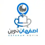 مبل شویی در اصفهان