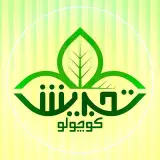 فروشگاه تجریش کوچولو