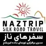 تور ازبکستان و تاجیکستان